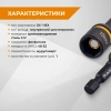 Бита для кровельных саморезов 10 х 48 мм, 1/4“, HEX RAGE 554810; УТ-00000572